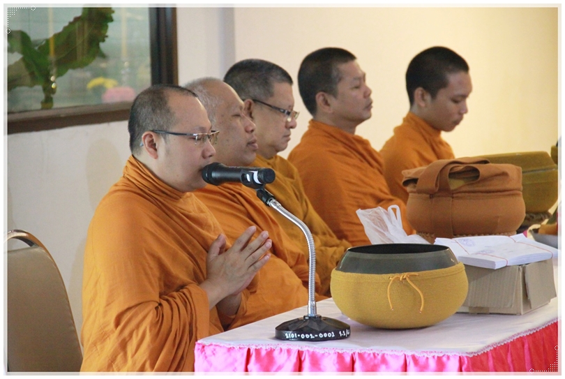 ﻿กรมบังคับคดีจัดกิจกรรมทำบุญตักบาตร ประจำเดือนตุลาคม 2562